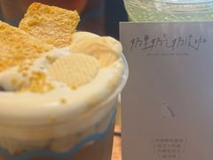 -Shiftin’浮起咖啡 (福保店)