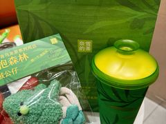 -奈雪的茶(龙湖西溪天街PRO店)