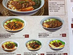 -白沙肴·长沙米粉.小炒湘菜(石厦时代广场店)