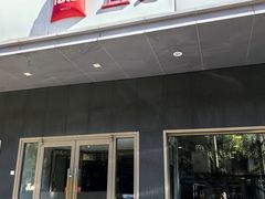-宜必思酒店(北京三里屯呼家楼地铁站店)