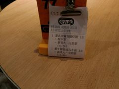 -大家乐(广州荔湾领展广场店)