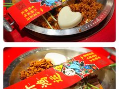 -谭鸭血老火锅(漳州路店)