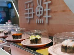 -争鲜回转寿司(东方银座店)