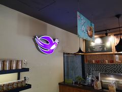 -九月生活(新市街店)