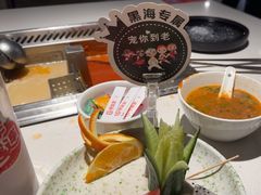 -海底捞火锅(外滩店)