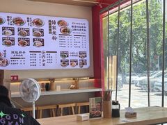 -十八梯邓凳面(大坪正街店)