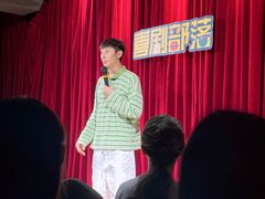 -喜剧部落脱口秀(三里屯店)