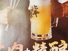 -聚点串吧·北京烧烤(朝北店)