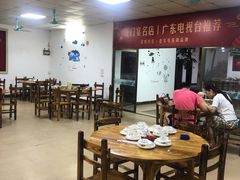大堂-花悦农庄 | 烧鸡·竹筒饭(沙迳高沙温泉香溪堡店)