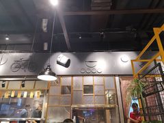-怪噜范·老贵阳街头名小吃(世纪金源旗舰店)