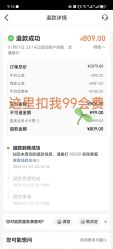 -上海时光整形外科医院