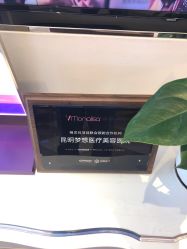 点击看大图 -昆明梦想医疗美容医院