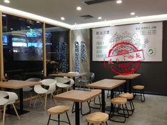 大堂-龙治汉堡(中华城店)