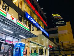 -光海鲜鱼翅餐厅(叻差拉披色路店)