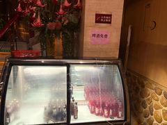 -碧海涟天国际公馆