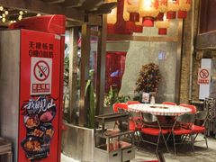 -朱光玉火锅馆(全国总店·金冠好店)