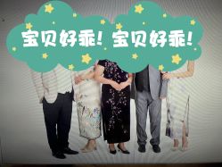 -香庭海婚纱摄影·威海旅拍(统一路店)