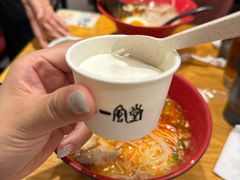 -一風堂拉面(美罗城店)