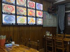 -十里香粉馆(虹桥中路店)