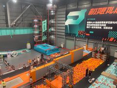 -极限PLAY运动娱乐新世界·团建派对潮玩休闲馆·室内蹦极高空游乐园