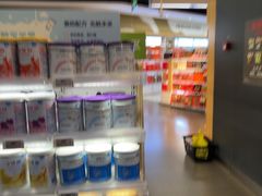 -Olé精品超市(天汇广场店)