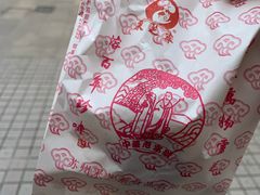 -采芝斋评弹茶馆(观前街店)