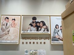 -海马体照相馆(上海月星环球港店)