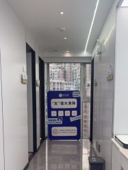 -深圳医恒美医疗美容