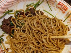 -阿当·小炒牛肉面(人广店)