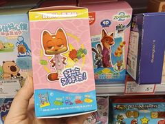 -KKV(深圳kk one 店)