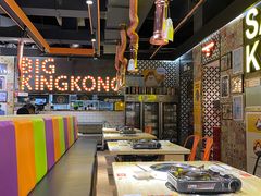 -韩国大金刚烤肉·料理(印象城店)