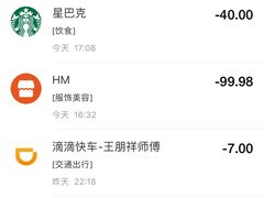 -乐享城购物中心
