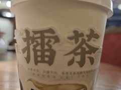 客家擂茶-金苑酒家·客家菜·广东老字号(万象店)