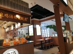 -民盈·国贸城