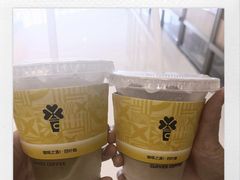 -四叶咖咖啡(昆明恒隆PRO店)