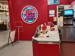 -塔斯汀中国汉堡(徐汇汇京广场店)