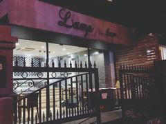 -LAMP BAR 水烟音乐酒吧