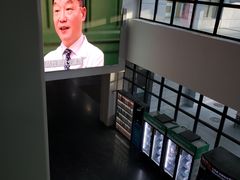 -北京市中关村医院