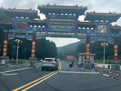 -塞罕坝国家级自然保护区