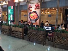 等位区-阿香米线(龙岗万科广场店)
