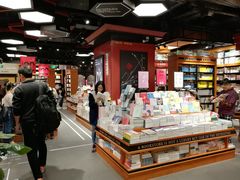 -西西弗书店&矢量咖啡(来福士广场店)