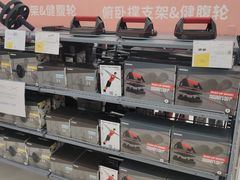 -迪卡侬(明光路店)