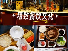 -花园咖啡厅(厦门美丽华大酒店)