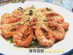 -老巴刹新加坡餐厅