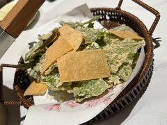 椒盐桑叶-阿露佳·舌尖上的安吉菜