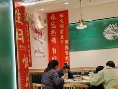 -周大厨辣椒炒肉(淮安万达店)