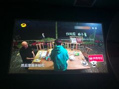 -普素SPA足浴按摩会所