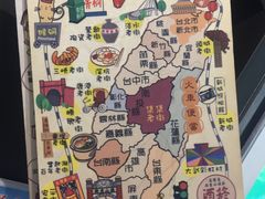 -小明同学(三里屯店)