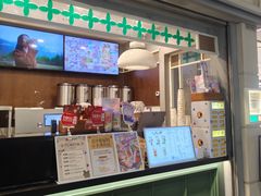 -茶理宜世(东方宝泰店)