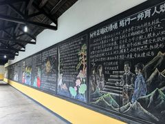 -毛泽东与第一师范纪念馆
